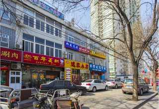 贺兰互联网营销思维